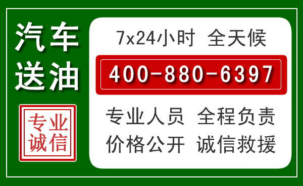 黄山拖车救援发展新趋势：北斗导航系统加持下的拖车救援特点