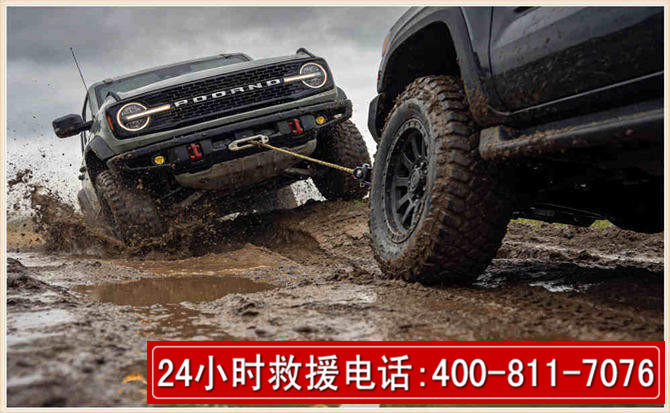 黄山长春汽车道路救援公司2026年7月备战台风巴威全面落实救援前置准备工作
